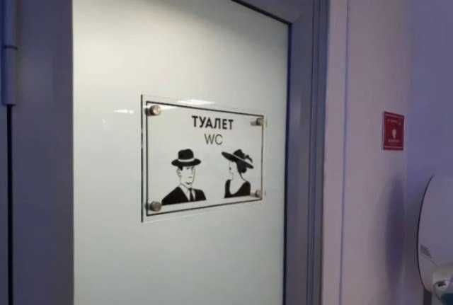 Таблички на дверь и офис