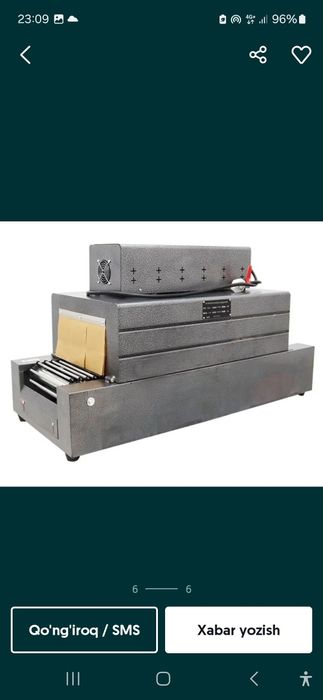 Tunel Foodatlas professional Arginali Ajoyib tanlov