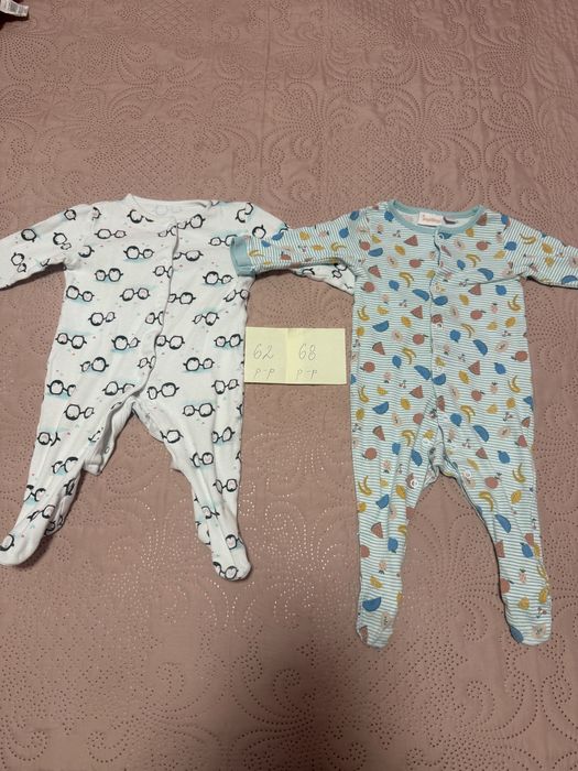 Дрехи за бебе момче