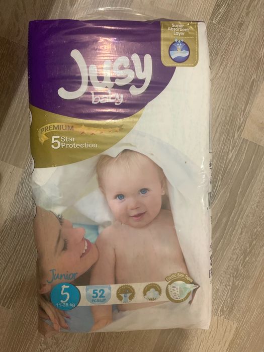 Подгузники Jusy Baby
