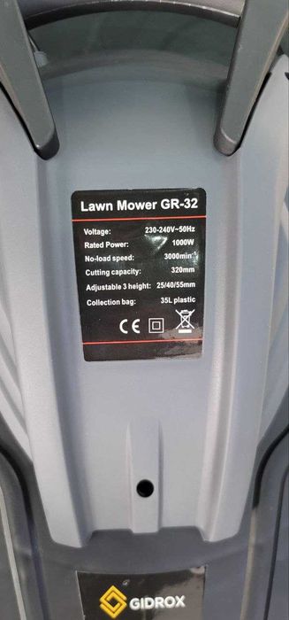 газнакасилка / Gazonakasilka   + trimmer   S