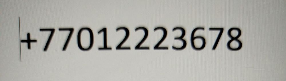 VIP номер от KCeel, VIP nomber KCeel