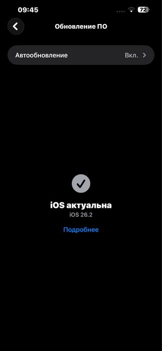 iphone 13 pro max iltimos opisaniyani oqing