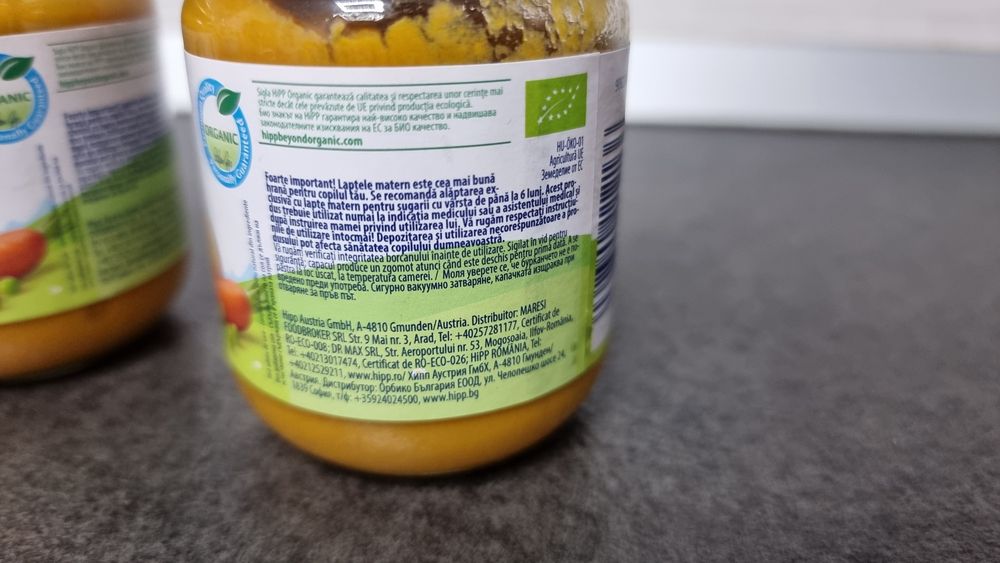 HiPP Organic Amestec de Legume 4 buc