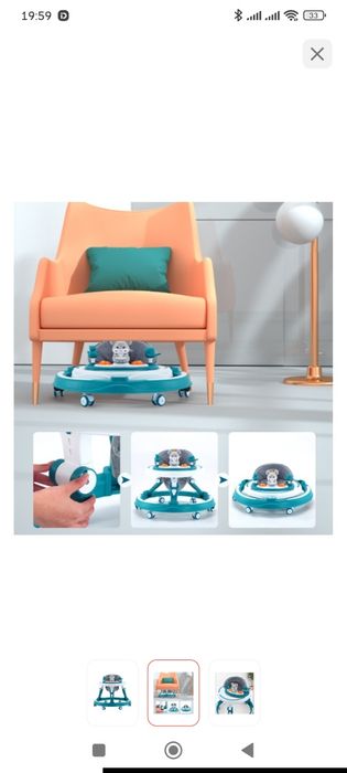 Детские ходунки Babywalker