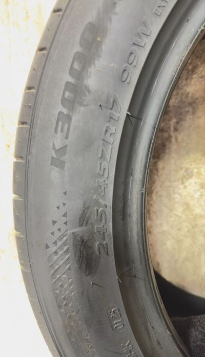 Резина лето разношир