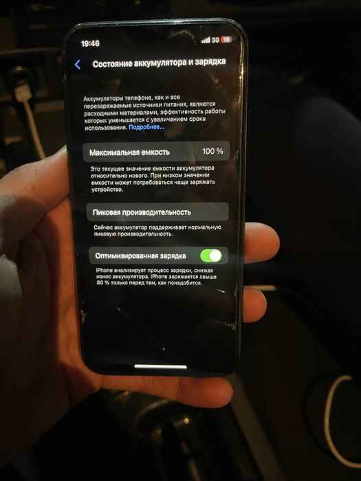 iphone x 64 gb xotira