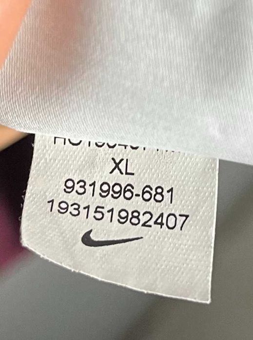 Nike Dri-Fit Therma Full-Zip Jacket Мъжко Горнище