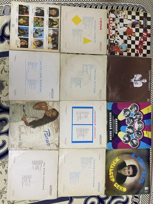 Виниловые пластинки