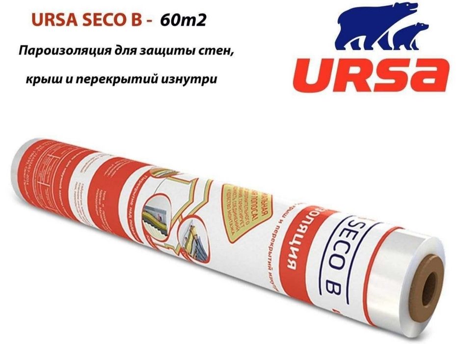 Membrana , пароизолятсия,изоспам