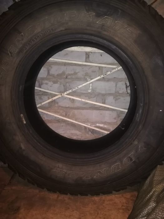 Dunlop Grandtrek AT2