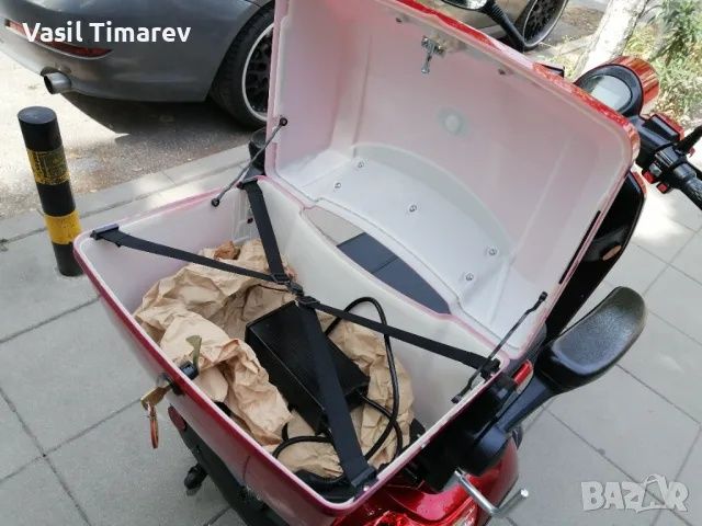 Немски скутер  електрически