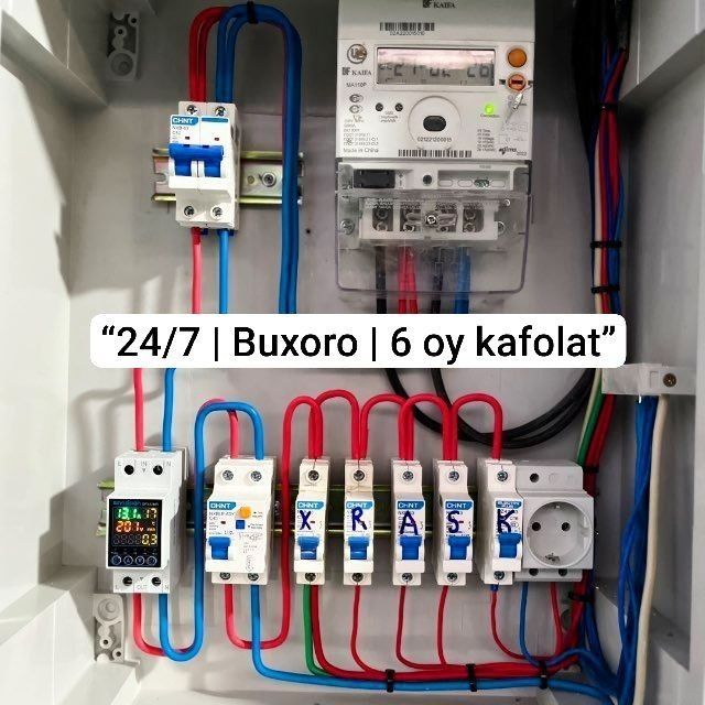 Срочный электрик Бухара 24/7