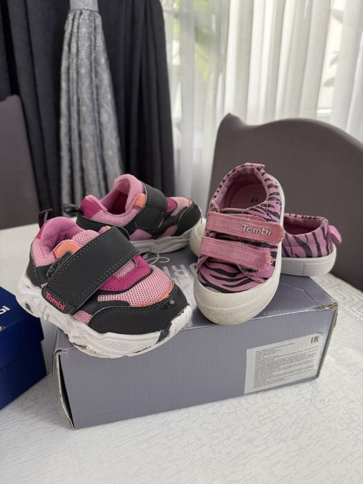 Кроссовки  для девочки