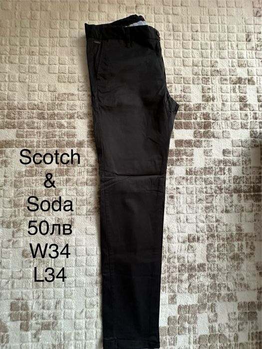 Мъжки  дънки / панталони