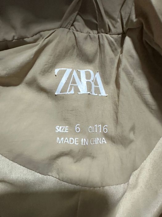 Детско шлиферче Zara