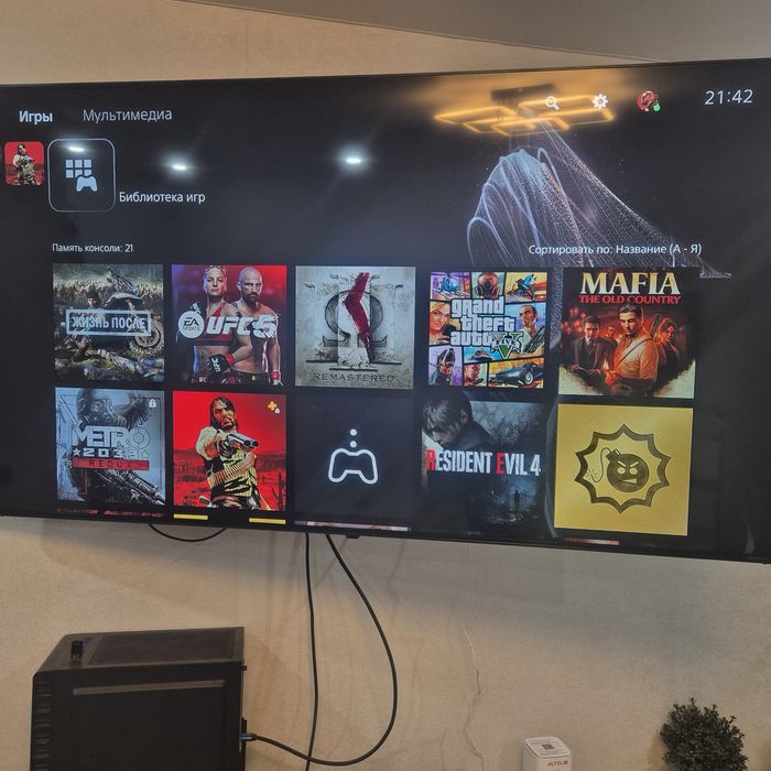 Продам Sony Playstation 5 Fat