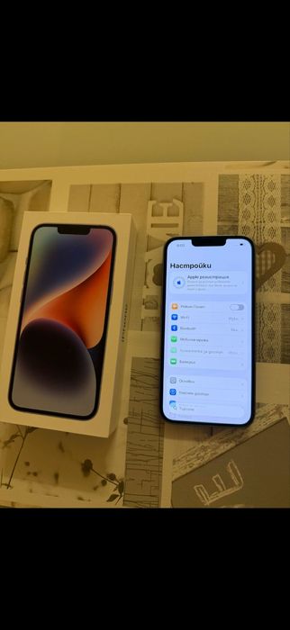 Iphone 14 в перфектно състояние без нито една следа