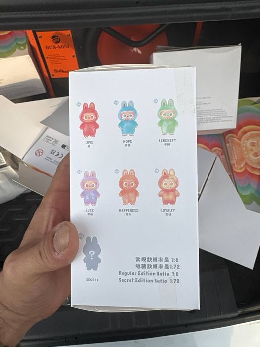 Продаётся игрушка Лабубу