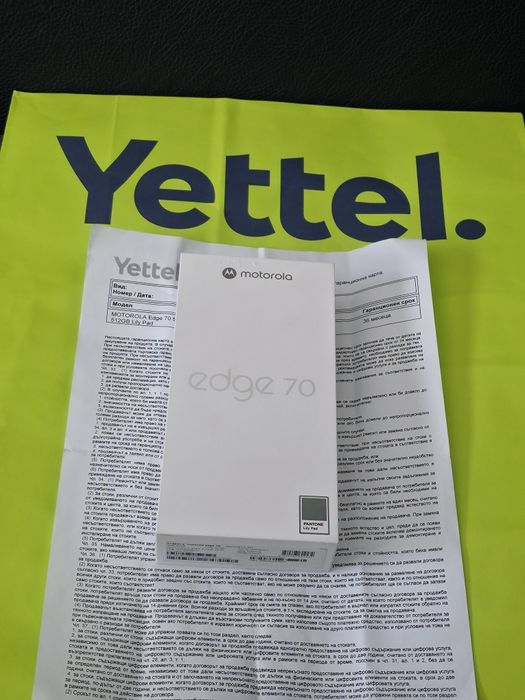 ЧИСТО НОВ 512GB Motorola Edge 70 Гаранция Yettel 2029 Green | Зелен