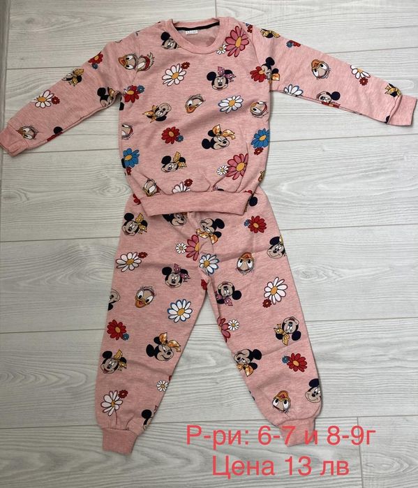 Нови детски дрехи