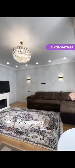 Шикарная люстра в зал