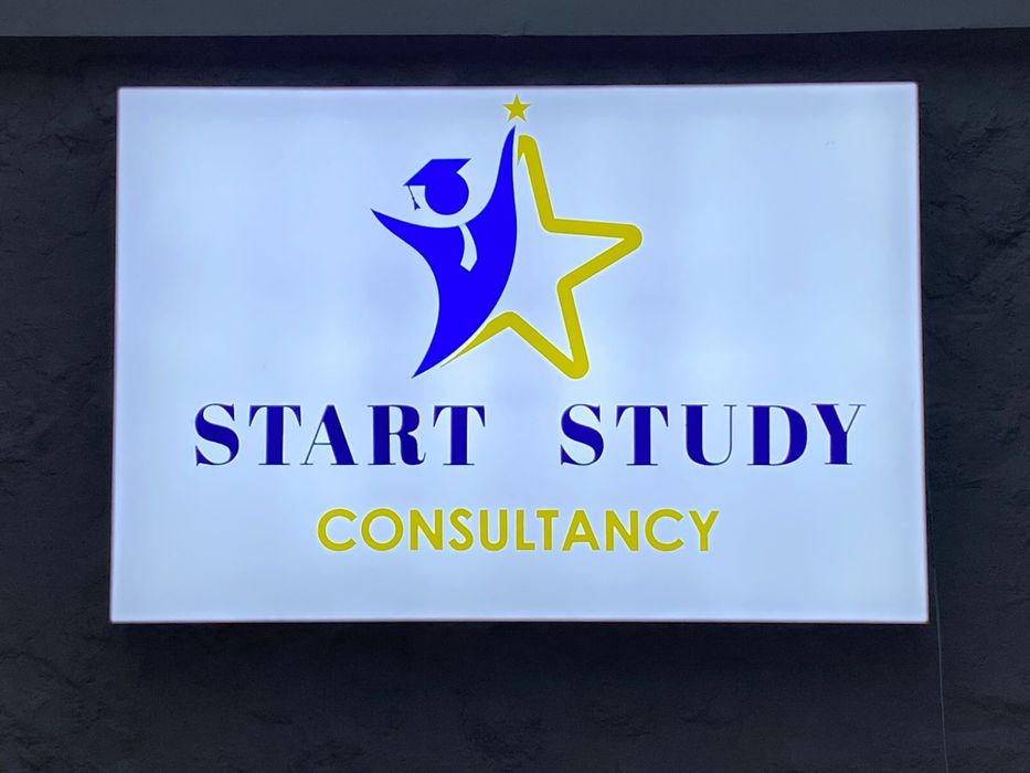 Печать Баннепов