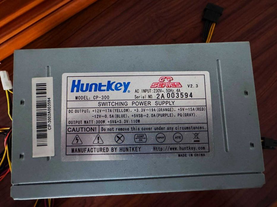 Блок питание 300w(ватт) HuntKey CP-300