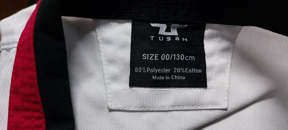 Форма для тхэквондо