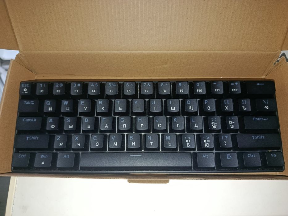 Клавиатура xtreon