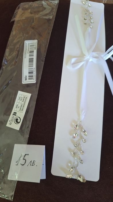 Аксесоари за коса нови