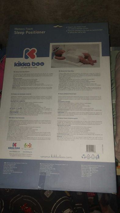 Бебешко матраче и антирефлуксна възглавничка  новии