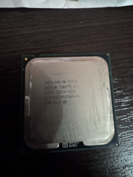 Процессорый 5 шт