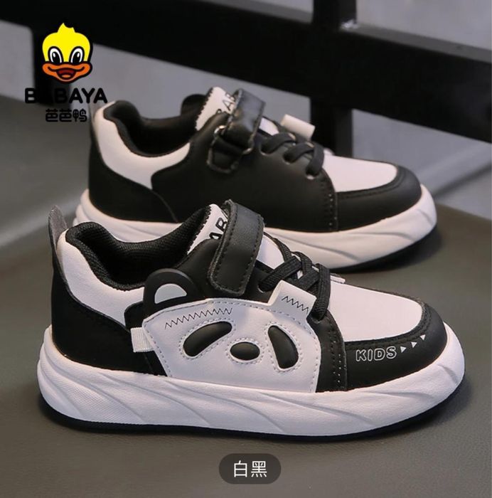 Балаларға кроссовки