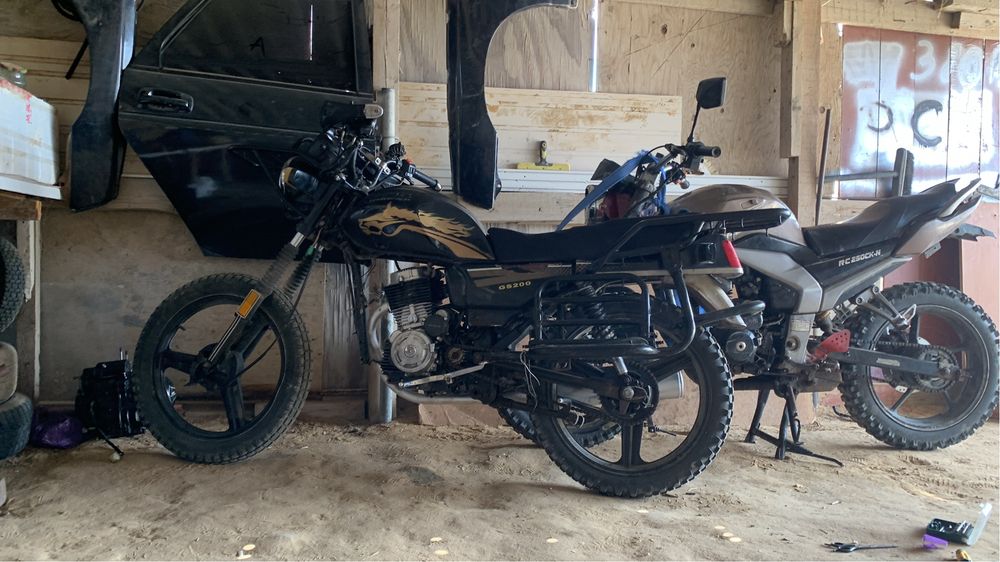 жсх 200куб сатылады