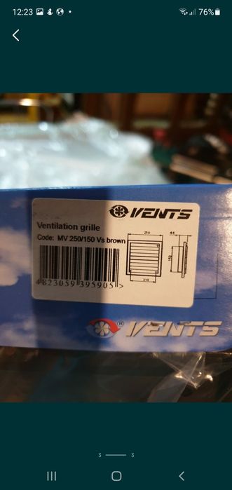 Grile ventilatie vens maro inchis