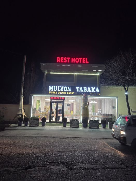 Rest Hotel oilaviy mehmonxona qarshi  krugdan kirganda