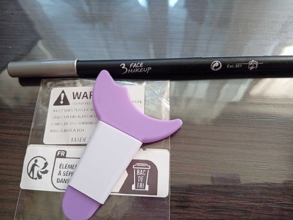 Комплект за красота