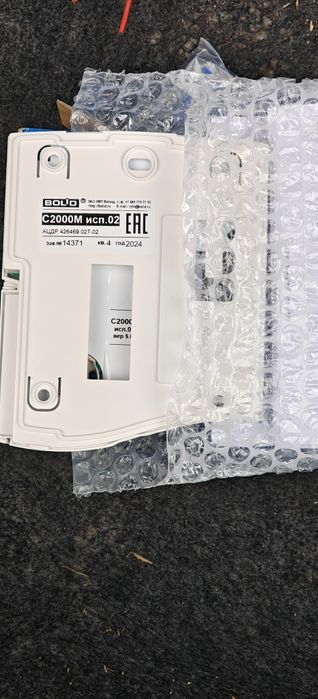 С2000М исп.02 +С2000-БКИ
Пульт контроляС2000-БКИ (Болид)
Блок индикаци