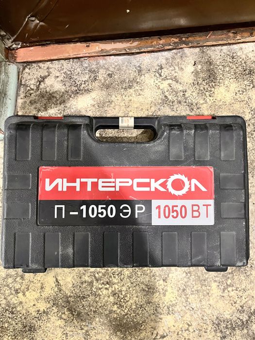 Продам перфоратор интерскол российский