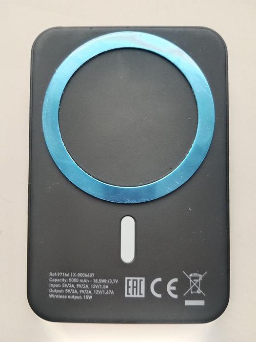 Беспроводная зарядка от шин лайн