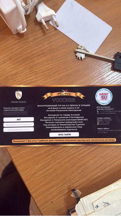 Фильтр для воды корея сборка