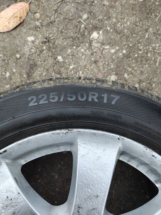 Всесезонни гуми 225/50/17