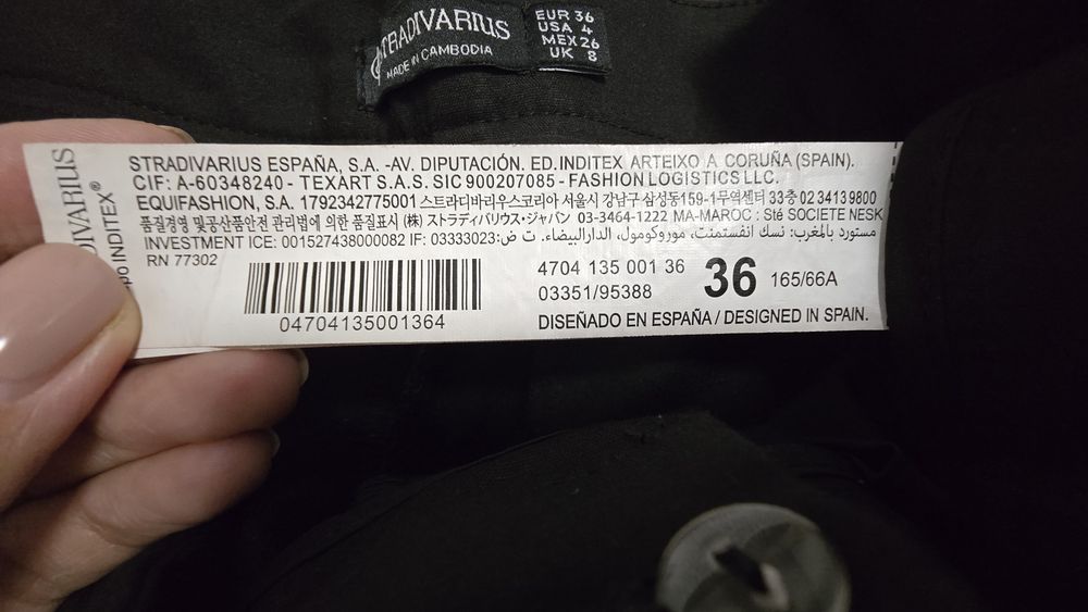 Pantaloni drepți office Stradivarius