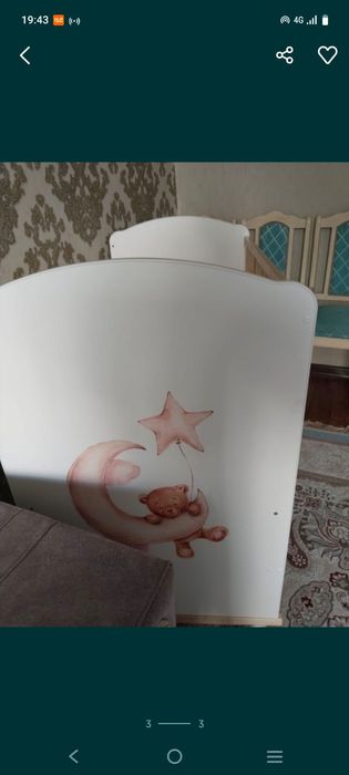 Манеж детский...