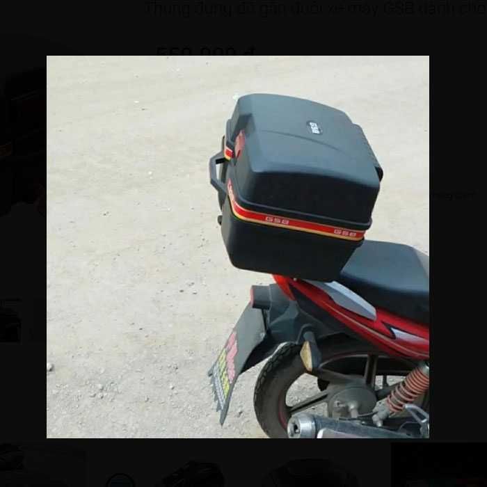 Куфар за Мотор/Скутер/Атв 32 литра -033