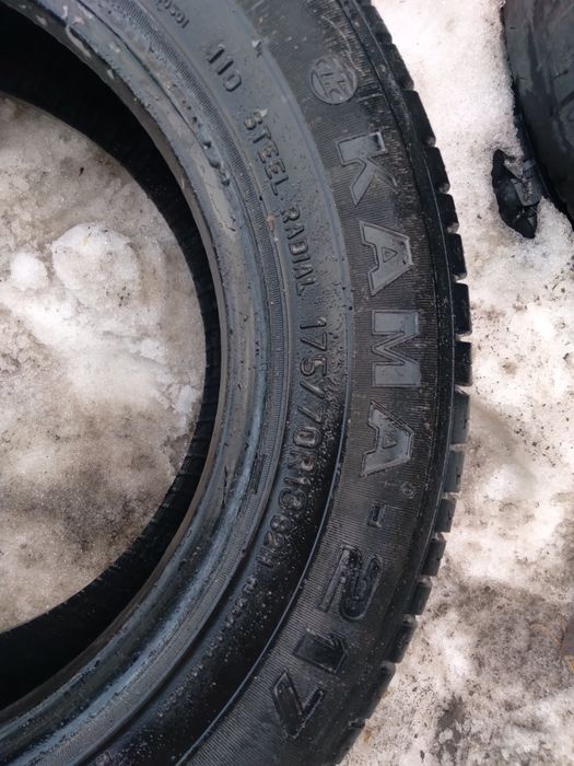 Продам 1 шину 175/70/13