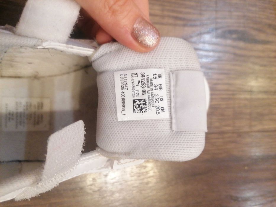 Детски маратонки Puma 34 размер