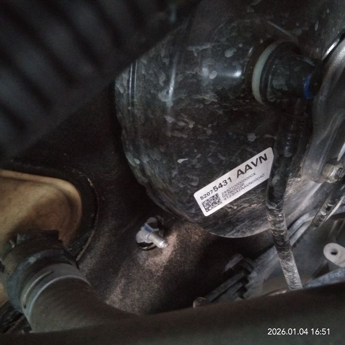 Tarmaznoy vakum cobalt