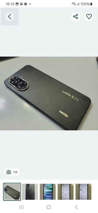 Redmi A5  128 GB  - 4 ram